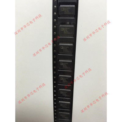 AD9850BRSZ AD9850 SSOP28 直接数字合成器 全新原装正品质量保证