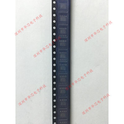 AD826ARZ AD826A SOP8 运算放大器 全新原装正品 质量保证