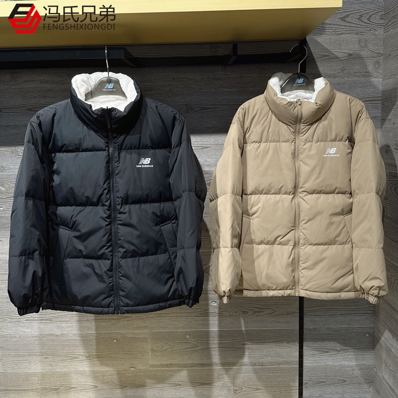 NEWBALANCE保暖立领短中性羽绒服