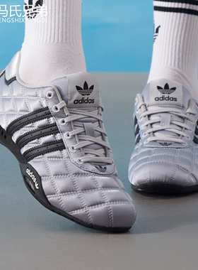 Adidas阿迪达斯三叶草25年秋季女鞋运动时尚柔软舒适休闲鞋JS0284