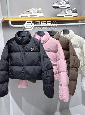 MLB25年冬季KARINA同款女士时尚休闲保暖防风韩系羽绒服3FDJB0456