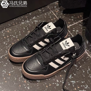JQ0209 休闲鞋 Adidas阿迪达斯三叶草25年冬男女时尚 篮球风低帮板鞋