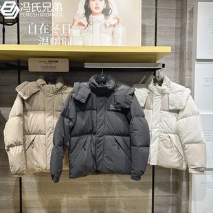 New Balance NB24年冬季男女时尚加厚连帽防风保暖羽绒服NPE41011