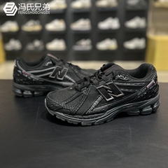 New Balance NB25年冬季男女情侣时尚复古休闲运动跑步鞋U1906ROE