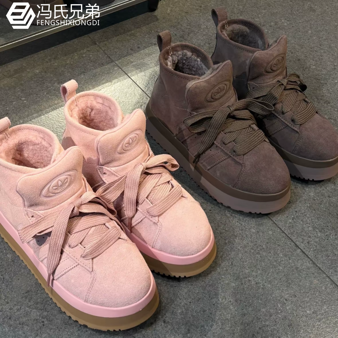 Adidas阿迪达斯三叶草男女雪地靴