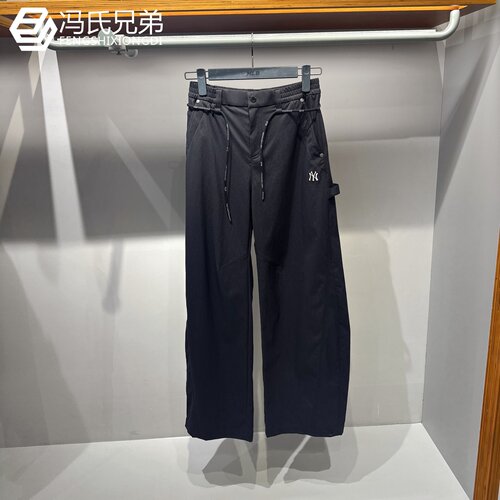 MLB休闲时尚防泼水凉感女梭织裤