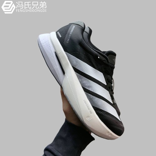 Adidas阿迪达斯男鞋轻便透气减震