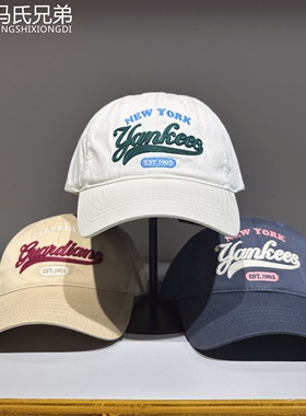 MLB25年秋季虞书欣同款男女时尚学院风软顶棒球帽鸭舌帽3ACPVL24N