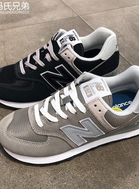 New Balance NB新品男女情侣休闲时尚复古运动减震跑步鞋ML574EVG