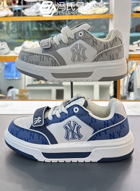 MLB25年秋季男女时尚休闲潮流学院风厚底增高运动学长鞋3ASXP025N