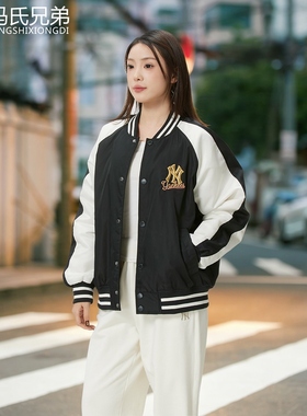 MLB 26年春季男女休闲时尚运动棒球服生肖马年运动棉服3AJPQ0161