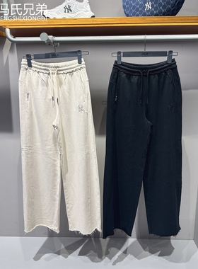 MLB25年秋季女士时尚休闲潮流运动宽松舒适直筒针织长裤3FPTB0554