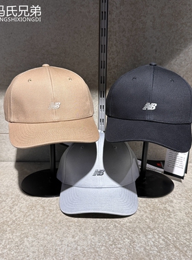 New Balance NB23年夏季男女中性经典休闲简约运动棒球帽LAH00001