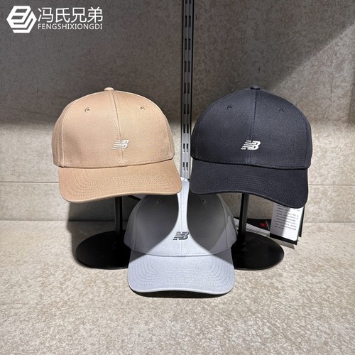 NEWBALANCE男女简约鸭舌遮阳百搭