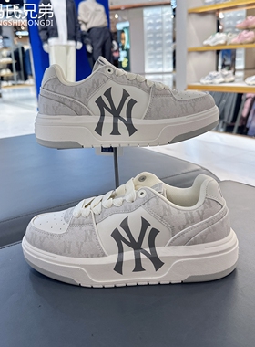 MLB25年冬季男女款时尚休闲运动百搭厚底增高老花学长鞋3ASXCLD4N