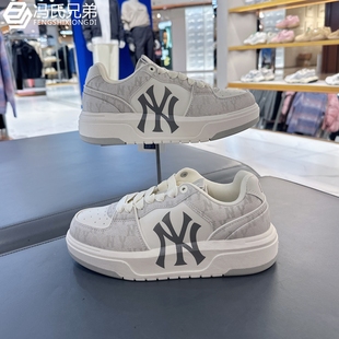 休闲厚底增高老花学长鞋 男女时尚 3ASXCLD4N 张凌赫同款 MLB25年冬季