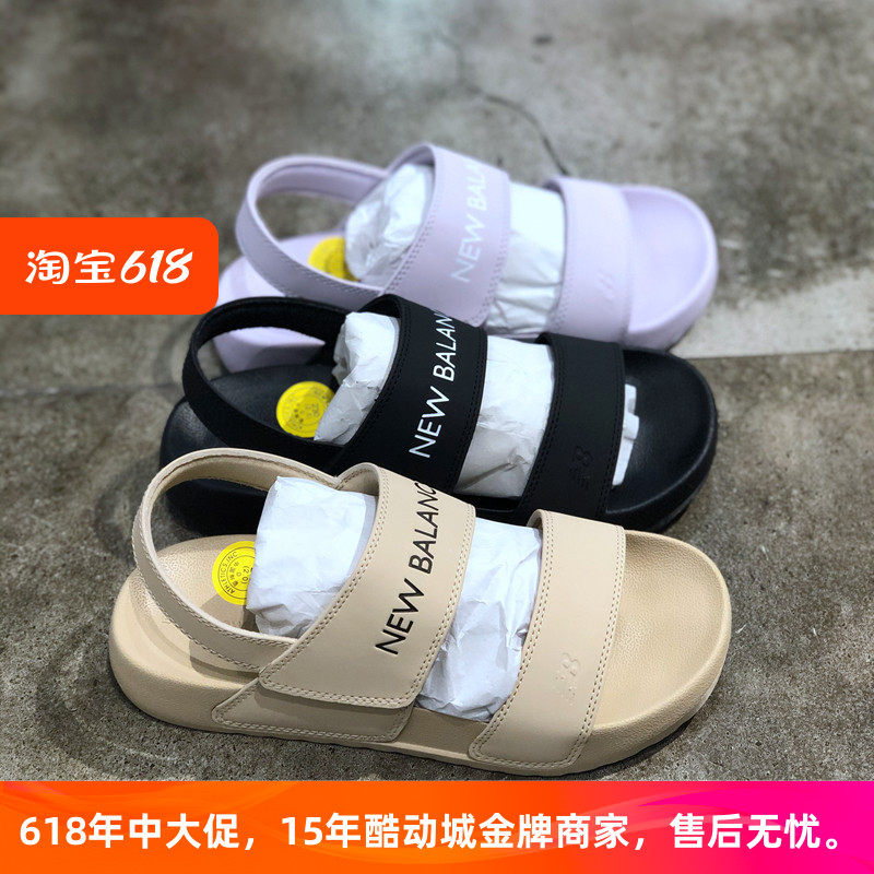 New Balance NB24年夏男女情侣韩版时尚休闲透气防滑凉鞋SUFNCLAK