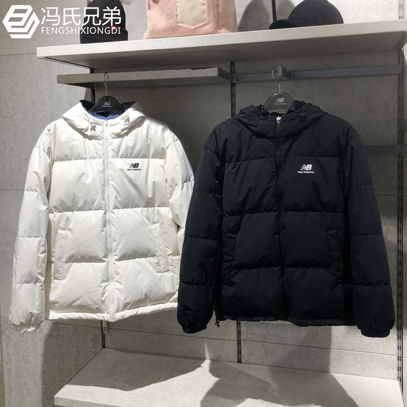 NEWBALANCE保暖连帽短中性两面穿