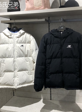 New Balance NB22年冬男女中性连帽时尚外套两面穿羽绒服5PC44733
