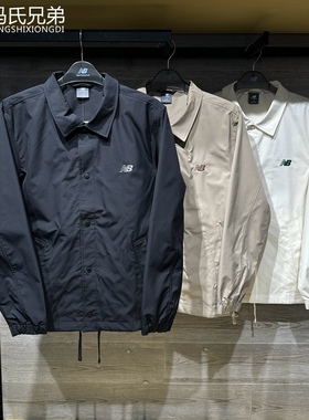 New Balance NB24年春秋男休闲时尚防风长袖工装梭织外套AMJ41341