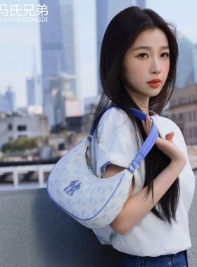 MLB 25年春夏虞书欣同款腋下包女手提包时尚休闲单肩包3ABQS014N