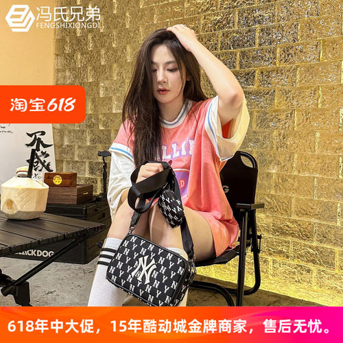 MLB男女时尚休闲运动斜跨单肩包