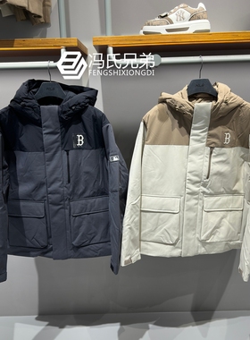 MLB25年冬季男女时尚保暖防风防泼水连帽羽绒服工装外套3ADJB0556