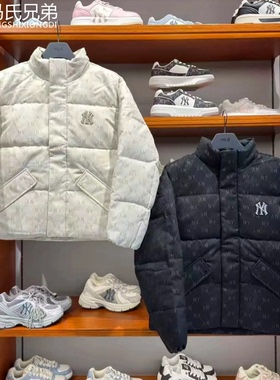 MLB25年冬季男女时尚复古NY暗纹钻石老花立领保暖羽绒服3ADJM0956