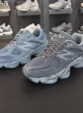 New Balance NB23年冬季千禧小象蹄男女时尚增高老爹鞋U9060SG/IB