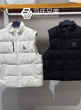MLB情侣款保暖防风防水羽绒背心