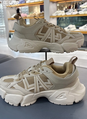 MLB 25年秋季男女时尚休闲潮流运动复古厚底增高老爹鞋3ARNP015N