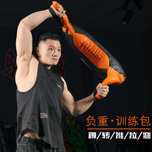 软质皮革经久耐用负重袋牛角包