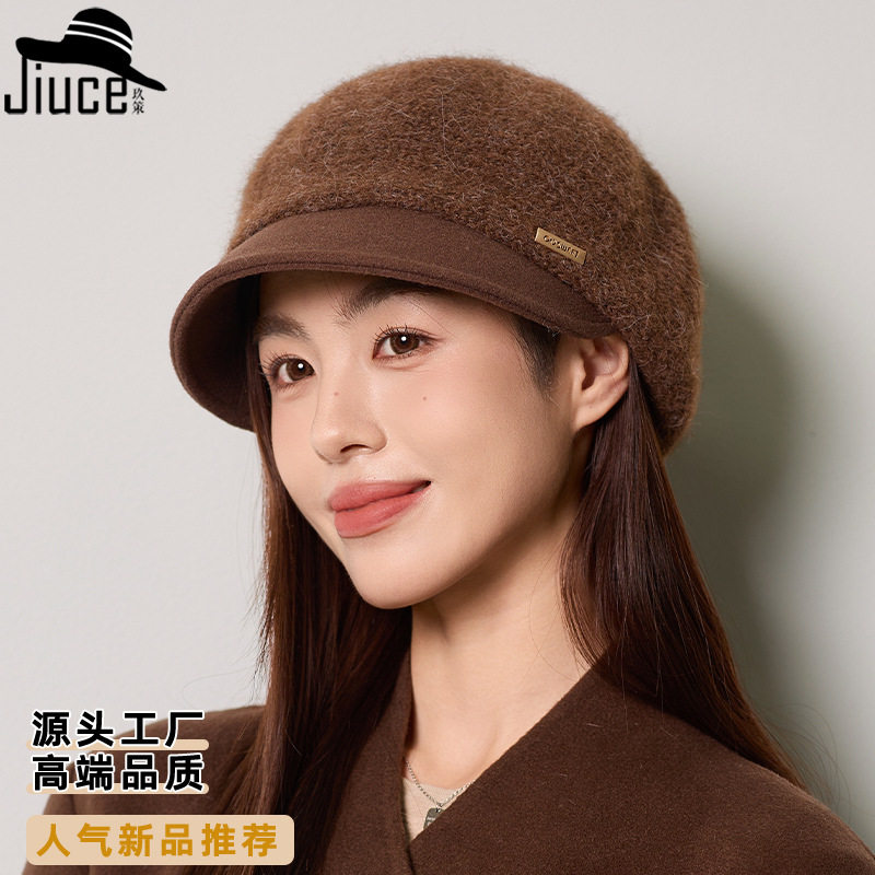 高级感加厚羊毛针织贝雷帽子女韩国秋冬天新款纯色拼接鸭舌报童帽
