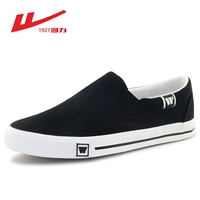 Kéo lại giày nam mùa hè giày vải thoáng khí Giày nam một bàn đạp lười giày thoải mái - Plimsolls giày the thao nam