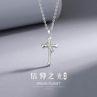 潮男十字架项链个性冷淡风嘻哈吊坠韩版男士链信仰之光S925银项链