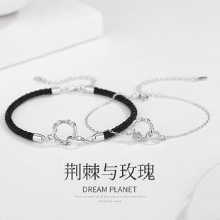 原创S925银情侣手链荆棘与玫瑰男女小众设计感手环电镀送女友批发