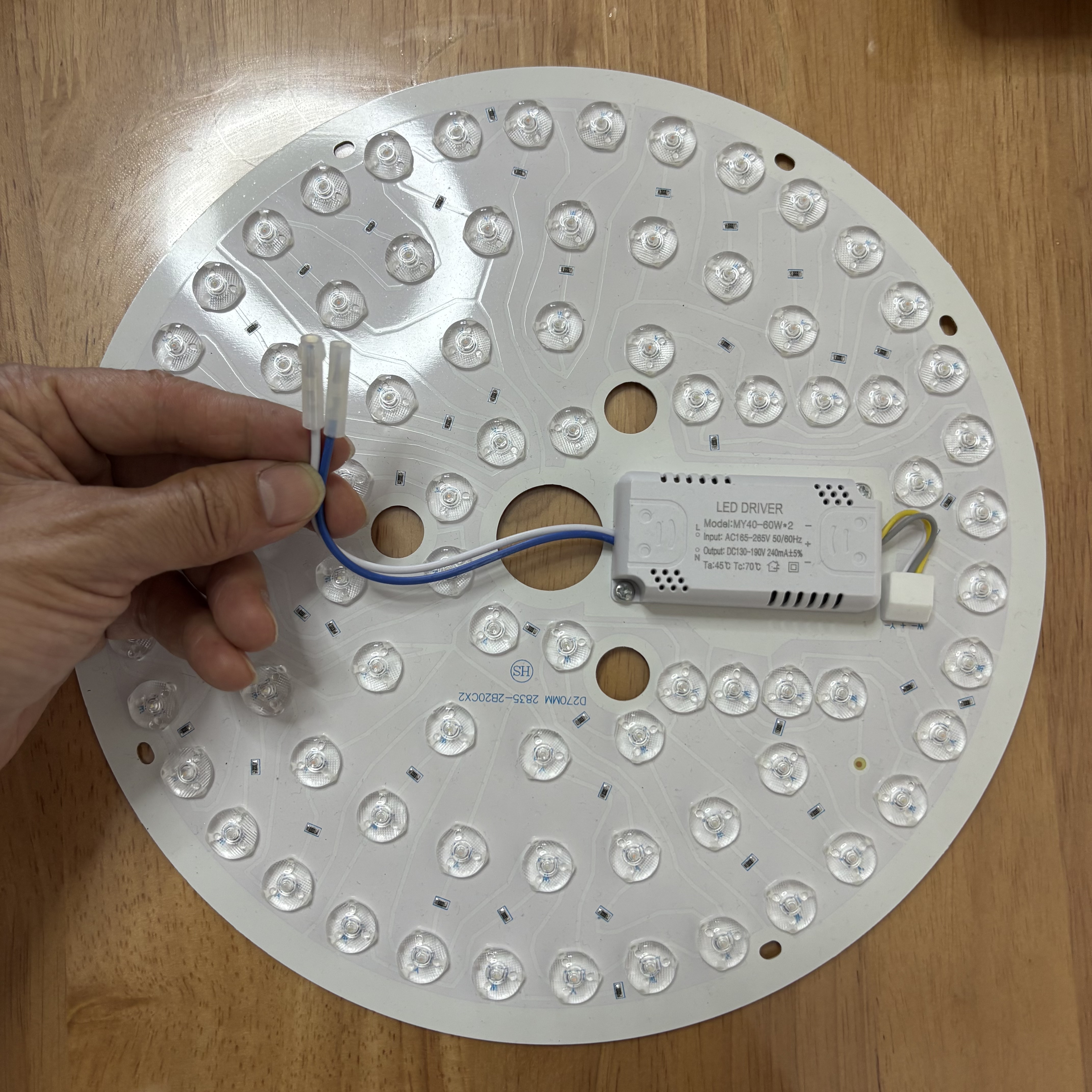 风扇灯专用灯芯led吸顶灯灯芯替换灯板磁吸灯盘灯管餐厅吊扇灯