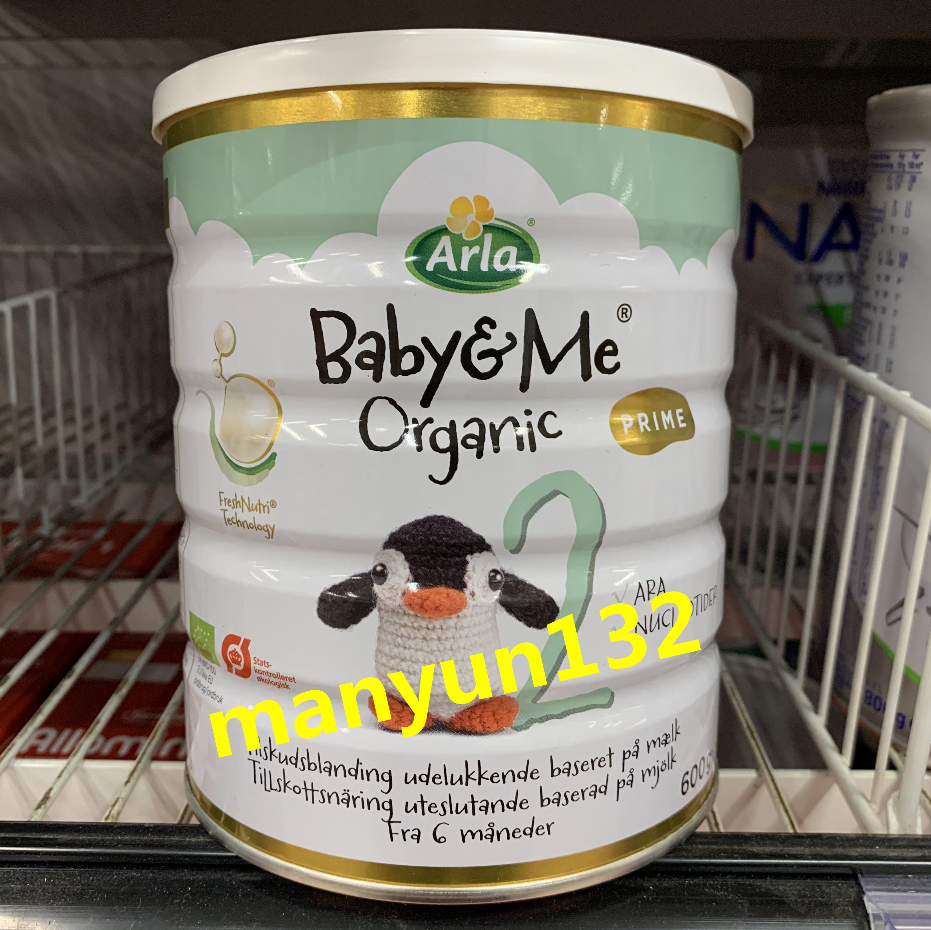 包税直邮视频代购丹麦阿拉arla2段白金版幼儿有机奶粉6个月5-6岁