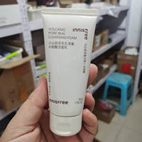 Sample of Innisfree Volcanic Rock Mud Pore-Cleansing Salicylic Acid Facial Cleanser 50g for Oil Control and Deep Cleansing thumbnail 2