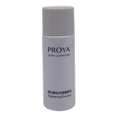 珀莱雅靓白晶钻光透焕肤乳液20ml补水保湿 美白淡斑祛斑大牌中小样