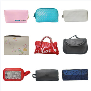 珀莱雅化妆包专柜赠品方便携带大容量高颜值 防水旅行洗漱包收纳