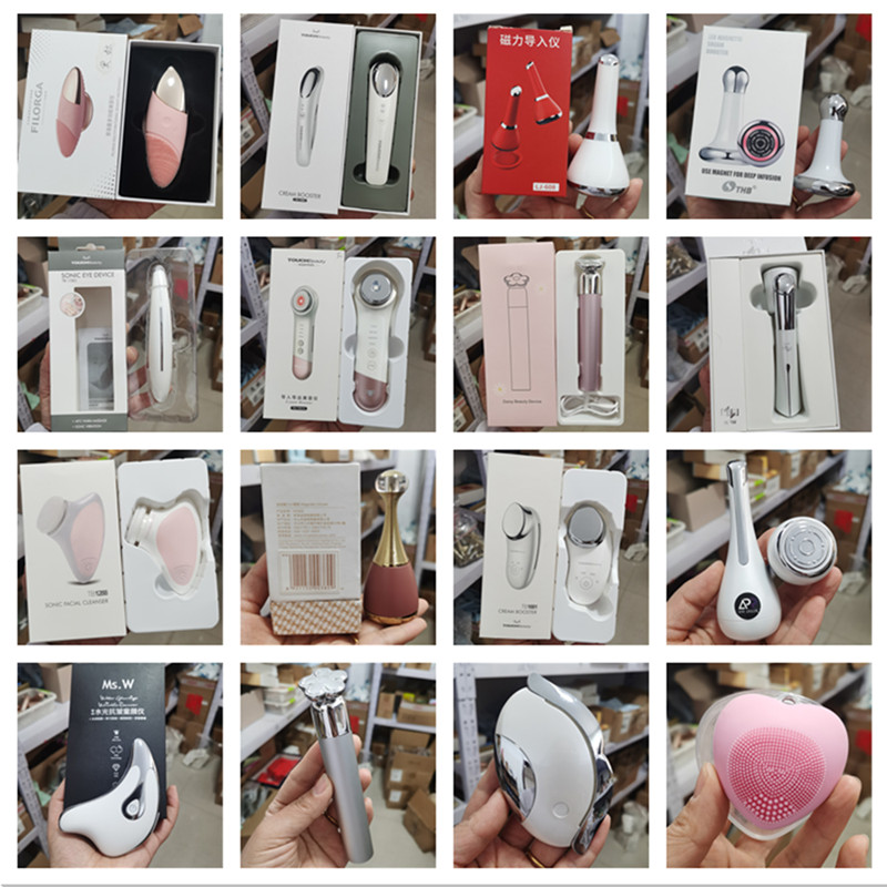 家用脸部眼部电动微电流按摩仪