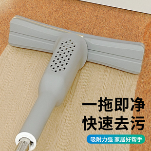 魔地净海绵拖把头炮筒拖把吸水海绵头家务长杆对折拖把蝴蝶替换头