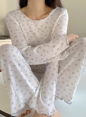 Public re Public韩国素雅针织棉碎花吊带三件套家居服睡衣带胸垫