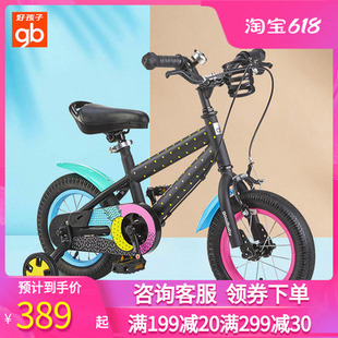 6歲男女童童車12 好孩子兒童自行車2 16寸寶寶腳踏自行車