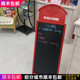商用户外门口手写菜单板招牌 店铺用广告牌展示牌 铁艺立式 小黑板