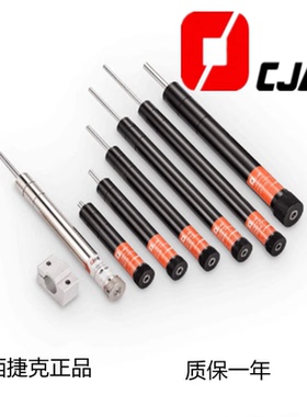 CJAC油压缓冲器HR2415A/30/60/80 HR3140/HR3160/HR31100阻尼2425
