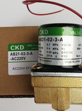 CKD电磁阀AB21-02-2-A AB21-02-5 AB21-01-3-A AB2X0018 AB21-00B