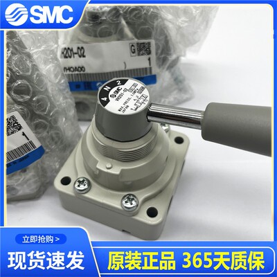 SMC手转阀VH200/201/202/322