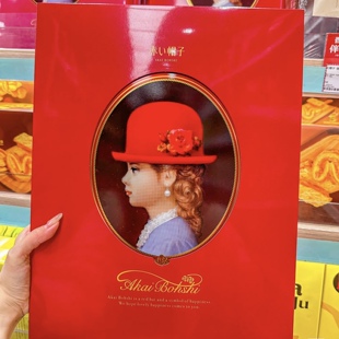 日本进口千朋大红帽子饼干曲奇糕点什锦饼干礼盒45枚送礼